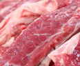 鲜京采 巴西进口原切牛肋肉2斤 牛胸腹部位肋条肉  烤肉炖煮 【真原切】 实拍图