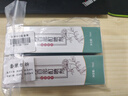 仁和百部酊去阴虱专用虱子儿童头虱灭虫卵床虱专用喷雾剂床上 2瓶装 实拍图
