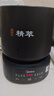美的（Midea）【价保618】煎药壶全自动分体式5L家用中药煲炖汤智能免看管熬药中药锅二煎变频萃取 JYC5002 实拍图