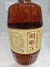 胡姬花 食用油【保真花生油】压榨 古法花生油6.18L 实拍图