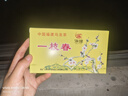 海堤浓香熟茶 闽南黑乌龙茶 正溪茶色种 XT801一枝春125g*1盒 实拍图