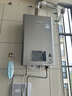 林内（Rinnai）【小蛮腰Pro plus】16升极光灰燃气热水器  超能恒温芯 恒温热水器上门安装 16GD33（JSQ31-GD33） 实拍图