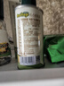 碧欧奇有机核桃油亚麻籽油2瓶组合辅食用油佐餐210ml送宝宝婴儿食谱 实拍图
