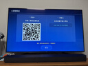 三星（SAMSUNG）HW-Q990F/XZ 杜比全景声11.1.4声道 投影仪电视游戏蓝牙音响 无线环绕回音壁HDMI2.1 4K/120Hz VRR 实拍图