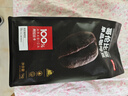 京东京造 鲜来多 哥伦比亚咖啡豆1kg 100%阿拉比卡中深烘焙 实拍图