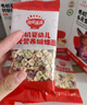 秋田满满有机蝴蝶面160g 宝宝面条1-3岁婴幼儿辅食儿童钙铁锌早餐面联名款 实拍图