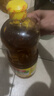 鲁花【保真菜籽油】低芥酸特香菜籽油 2L 物理压榨【京东品酒会同款】 实拍图