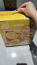 蒙牛真果粒柠檬蜜柚味含乳饮品240g*10盒 龚俊同款 送礼 实拍图