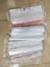 登比食品自封袋13号40*60cm加厚防水密封PE收纳封口保鲜封口袋塑封袋 实拍图