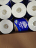 维达（Vinda）有芯卷纸 蓝色经典4层200克*27卷 高克重卫生纸 厕纸纸巾整箱 实拍图