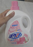 活力28铃兰樱花洗衣液7.2斤大瓶装 3.6kg酵素去污留香 新品上市官方正品 实拍图