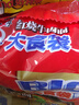 康师傅 方便面 大食袋香辣牛肉面五连包144g*5 泡面袋装速食 方便食品 实拍图
