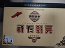 兰陵头曲42度浓香型纯粮白酒500ml*10瓶整箱宴请送礼(新老款随机发货) 实拍图