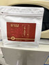 南同神州去核红枣无核新疆特级一级若羌大灰枣子干吃免洗即食补气血泡水喝 实拍图