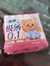 苏菲极薄0.1日用卫生巾230mm 16片 无感干爽透气姨妈巾自营官方旗舰 实拍图