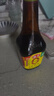 海天 0添加生抽酱油味极鲜750ml【特级酱油】味极鲜系列 炒菜凉拌 实拍图