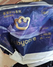 babycare皇室pro裸感拉拉裤XXL26+2(>15kg)婴儿尿不湿成长裤透气大吸量 实拍图