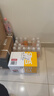 可口可乐纯悦 0汽0卡0脂 PH9碱性柠檬口味苏打水饮品 450ml*15瓶 整箱装 实拍图
