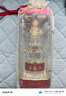 五粮液 普五八代 龙年纪念 浓香型白酒 52度 500ml 单瓶 新老包装随机 实拍图