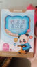 诺特兰德钙铁锌维D直饮包 维生素d3口服液体有机柠檬酸钙 vd饮 5条*1盒 实拍图