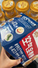 西麦西澳阳光全麦脆400g燕麦脆燕麦片低脂零食独立小包谷物早餐代餐 实拍图