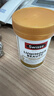 Swisse斯维诗亮肤御光雪肌丸 烟酰胺谷胱甘肽VC虾青素户外防晒美白 30粒 实拍图