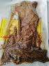 肖三婆香辣手撕兔老妈兔头四川特色中秋礼盒送礼成都冷吃兔零食开袋即食 五香手撕兔690g/只【老少皆宜】 实拍图