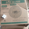 雷士（NVC）led灯盘吸顶灯替换灯芯高显色灯条贴片灯板24瓦白光6500K-Ra95 实拍图