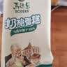 马迭尔冰淇淋 奶酪口味40g*4支 中华老字号冰激凌雪糕老冰棍冷饮 实拍图