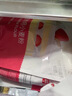 美玫低筋面粉小麦粉 蛋糕粉 蛋糕用小麦粉 烘焙原料4.5斤 实拍图