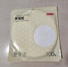 京东京造 蒸笼纸 一次性食品级圆形包子馒头蒸屉垫纸直径26cm【100张】 实拍图