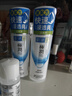 肌研极润爽肤水-清爽型170ml*2玻尿酸补水保湿精华敏感肌肤护肤品女 实拍图