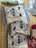 大白兔【中华老字号】 牛轧糖450g 上海特产糖果 伴手礼 六一儿童节礼物 实拍图