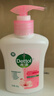 滴露（Dettol）洗手液滋润250g 儿童洗手液抑菌消毒宝宝 水润补充装试用 实拍图