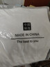 【京东直采】重磅纯棉 圆领短袖男款t恤衣服女士t恤服装真5折专场 白色（短袖） M （95-110斤） 实拍图