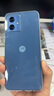 摩托罗拉 联想moto G54 5000mAh超长续航/8+256GB大内存大存储/120Hz护眼大屏/双卡全网通/蓝朋友 实拍图