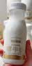 每日鲜语4.0鲜牛奶211ml*6 家庭必备  巴氏杀菌乳 低温鲜奶 实拍图