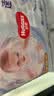 好奇（Huggies）金装拉拉裤XL96片(12-17kg)尿不湿【速干不易红】 实拍图