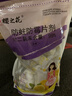 樱之花柠檬香型防蛀防霉片剂500g代替樟脑丸卫生球羊绒衣物驱蛀虫柜芳香 实拍图