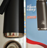 富光保温杯大容量316L不锈钢水杯子学生泡茶保温保冷620ml京东限定 实拍图