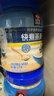 桂格（QUAKER）快煮快熟燕麦片1000克罐装 营养早餐 膳食纤维 零添加白砂糖 实拍图