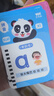 奕思瑞儿童插卡早教机0-3-6岁幼儿启蒙拼音识字学习机益智玩具生日礼物 实拍图