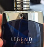 万宝龙（MONTBLANC）传奇男士淡香水50ml 618节日礼物生日礼物送男友 清新木质香调 实拍图