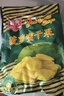 春光 食品 海南特产 果干 菠萝蜜干袋装办公室零食休闲食品 菠萝蜜干100g*3 实拍图