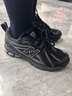 NEW BALANCE NB1906R官方夏季老爹鞋男鞋女鞋百搭厚底黑色网面透气休闲运动鞋 黑色 M1906RCH 38 (脚长23.5cm) 【建议拍大半码 尺码详询客服】 实拍图