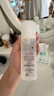 珂润（Curel）保湿水霜套装(2号水+面霜)补水敏感肌护肤化妆品套装男女生日礼物 实拍图