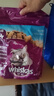 伟嘉猫粮老年猫粮老龄猫1.3kg海洋鱼味夹心粮全价粮 实拍图