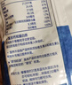 安佳（Anchor）高钙全脂奶粉 1KG袋装 学生成人牛奶粉 新西兰进口奶源烘焙冲饮 实拍图