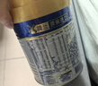美素佳儿（Friso）皇家婴儿配方奶粉1段（0-6个月婴儿适用）400克 乳铁蛋白 新国标 实拍图