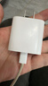 Apple/苹果 20W type-c充电器 苹果usb-c充电器原装手机快充头 旗舰店苹果iphone17/16/15promax充电器 实拍图